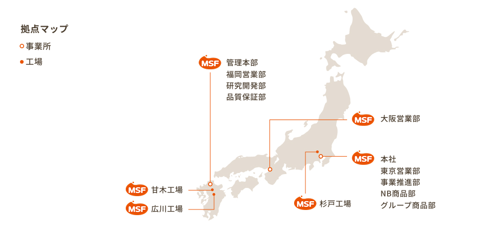 拠点マップ