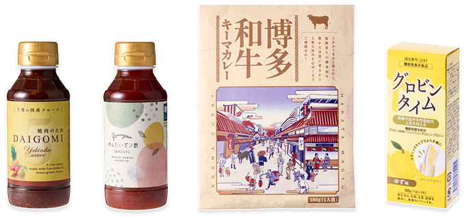 オリジナル商品